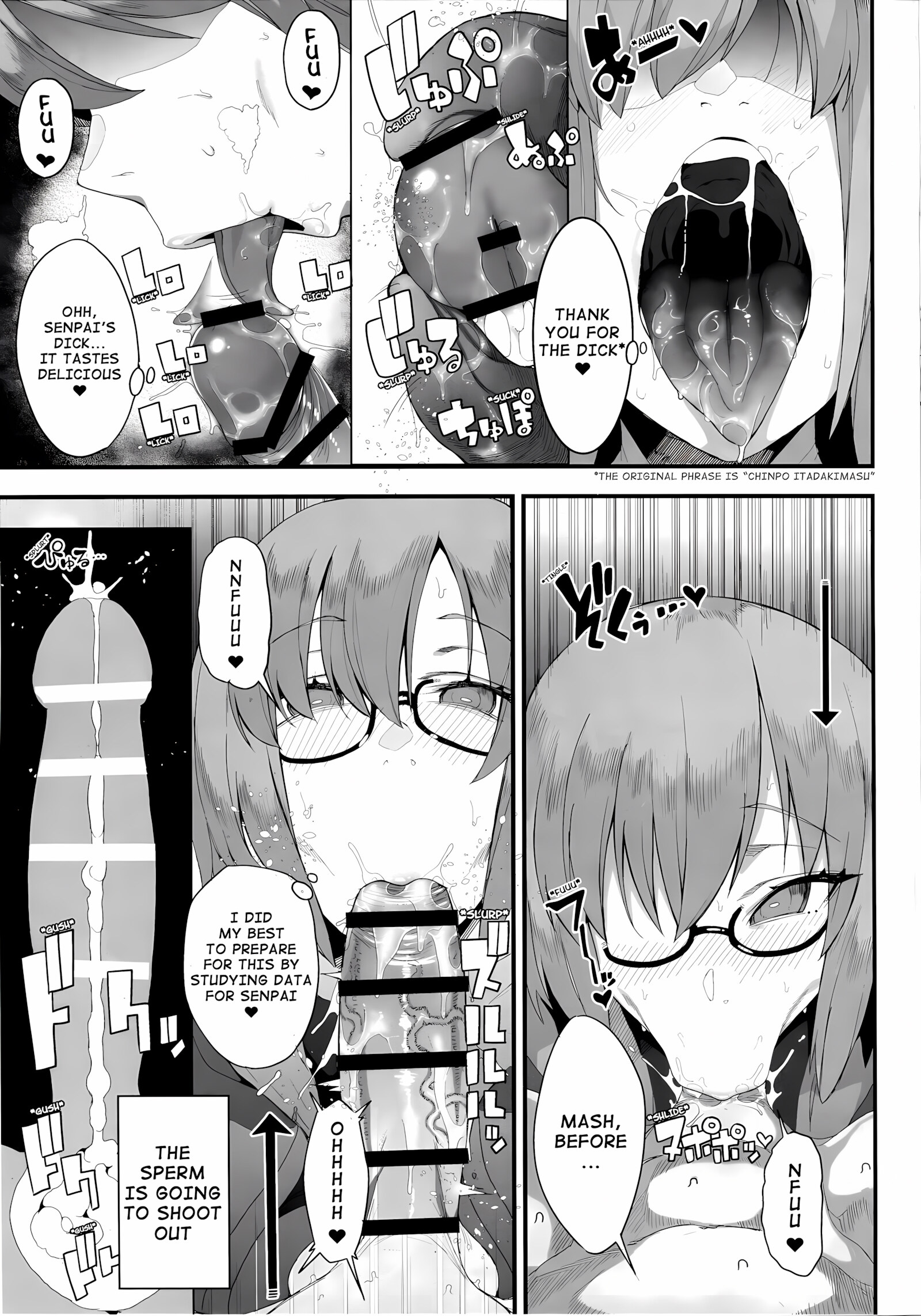 Making Love with Mash [Kamaboko], Making Love with Mash, page 6 of 29