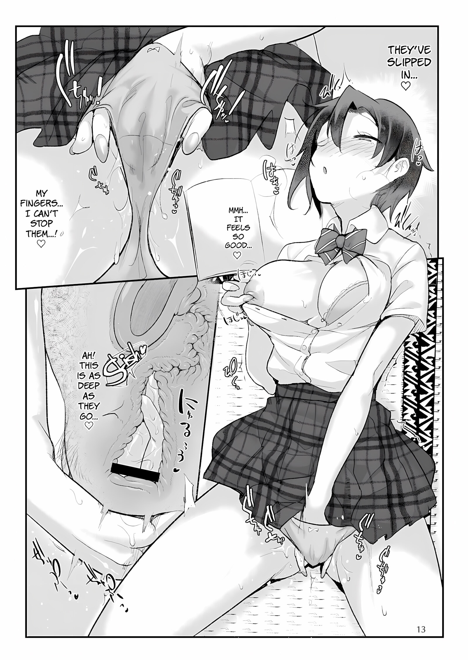 Mesu Dachi Go! [Z-Ton], Mesu Dachi Go!, page 12 of 43