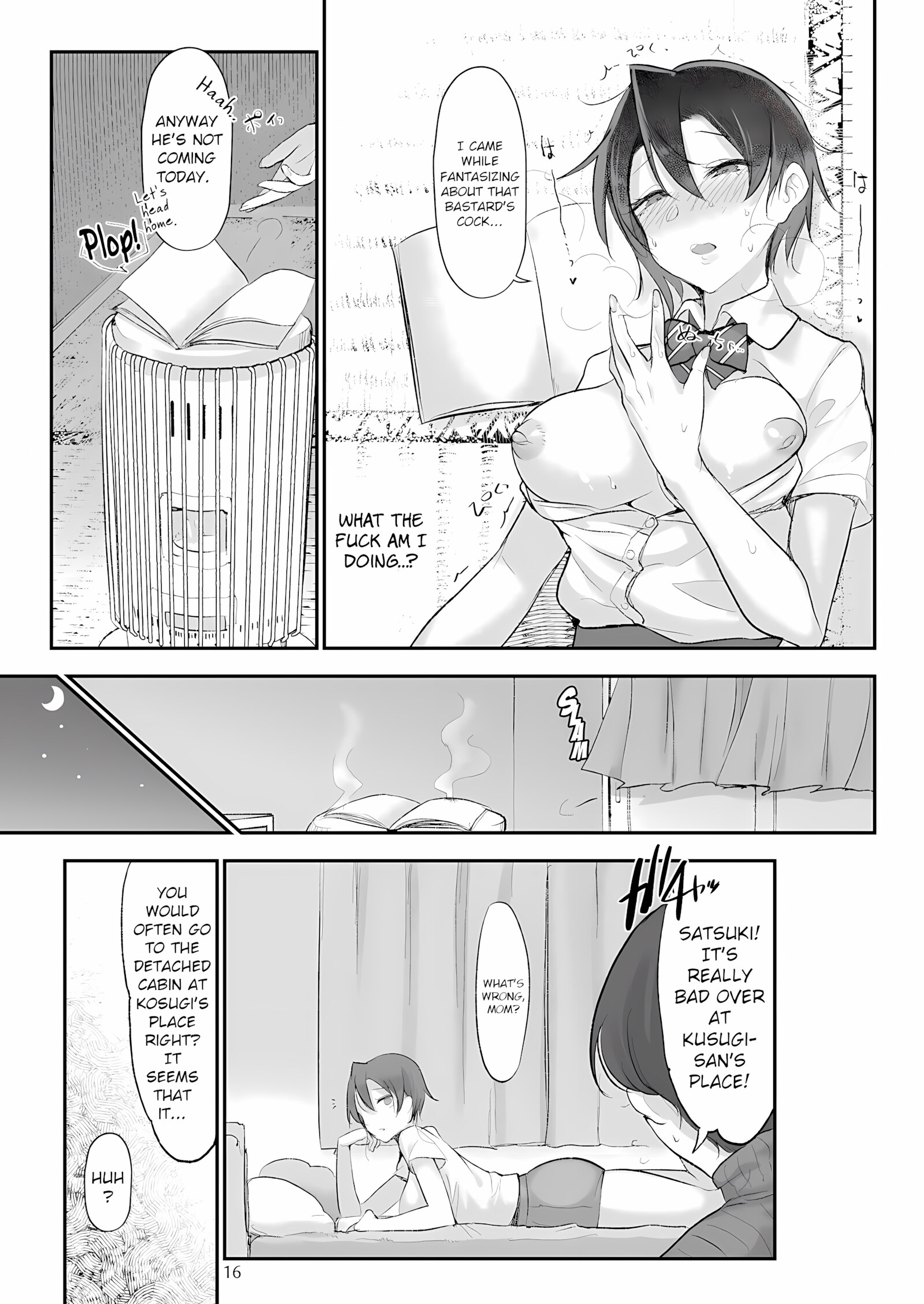 Mesu Dachi Go! [Z-Ton], Mesu Dachi Go!, page 15 of 43