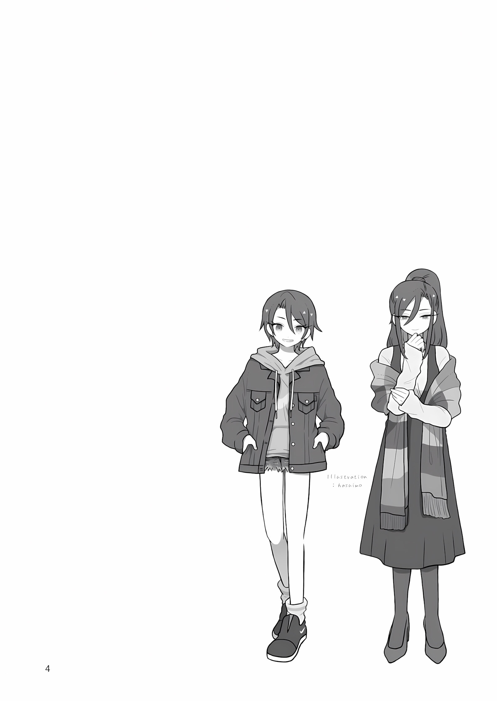 Mesu Dachi Go! [Z-Ton], Mesu Dachi Go!, page 3 of 43