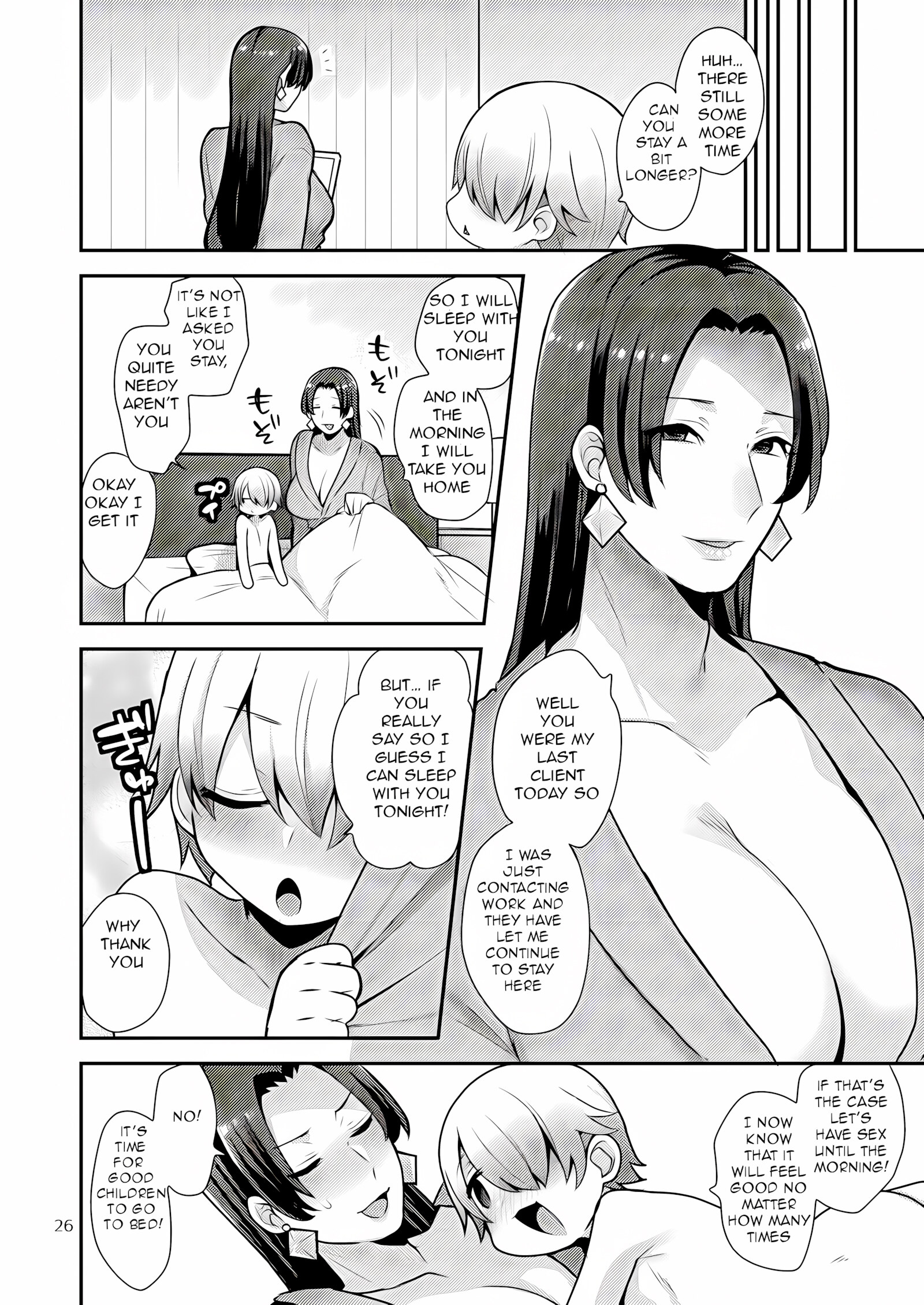 Milk Sister [Mogiki Hayami], Milk Sister II, page 26 of 27