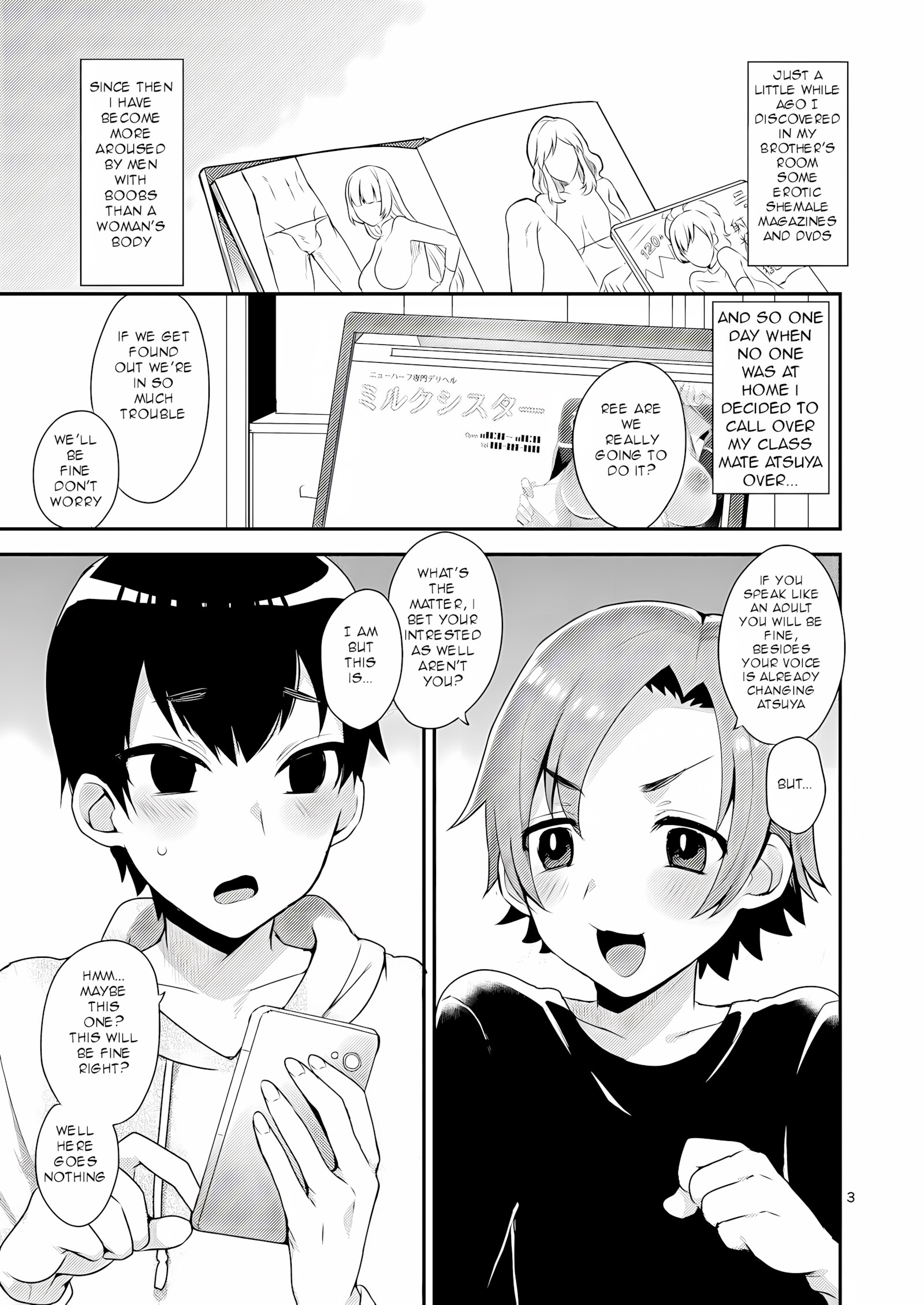 Milk Sister [Mogiki Hayami], Milk Sister, page 3 of 27