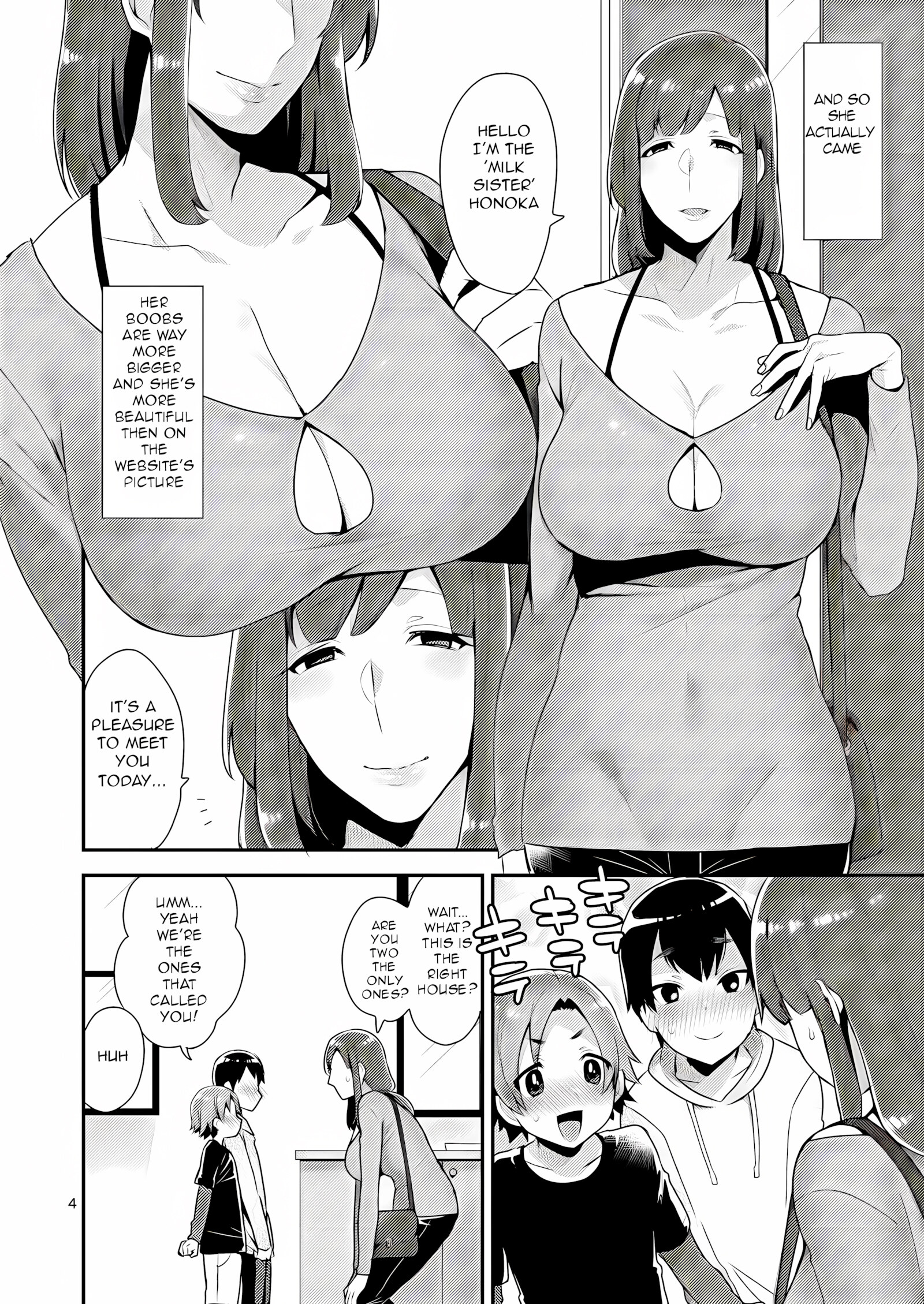 Milk Sister [Mogiki Hayami], Milk Sister, page 4 of 27