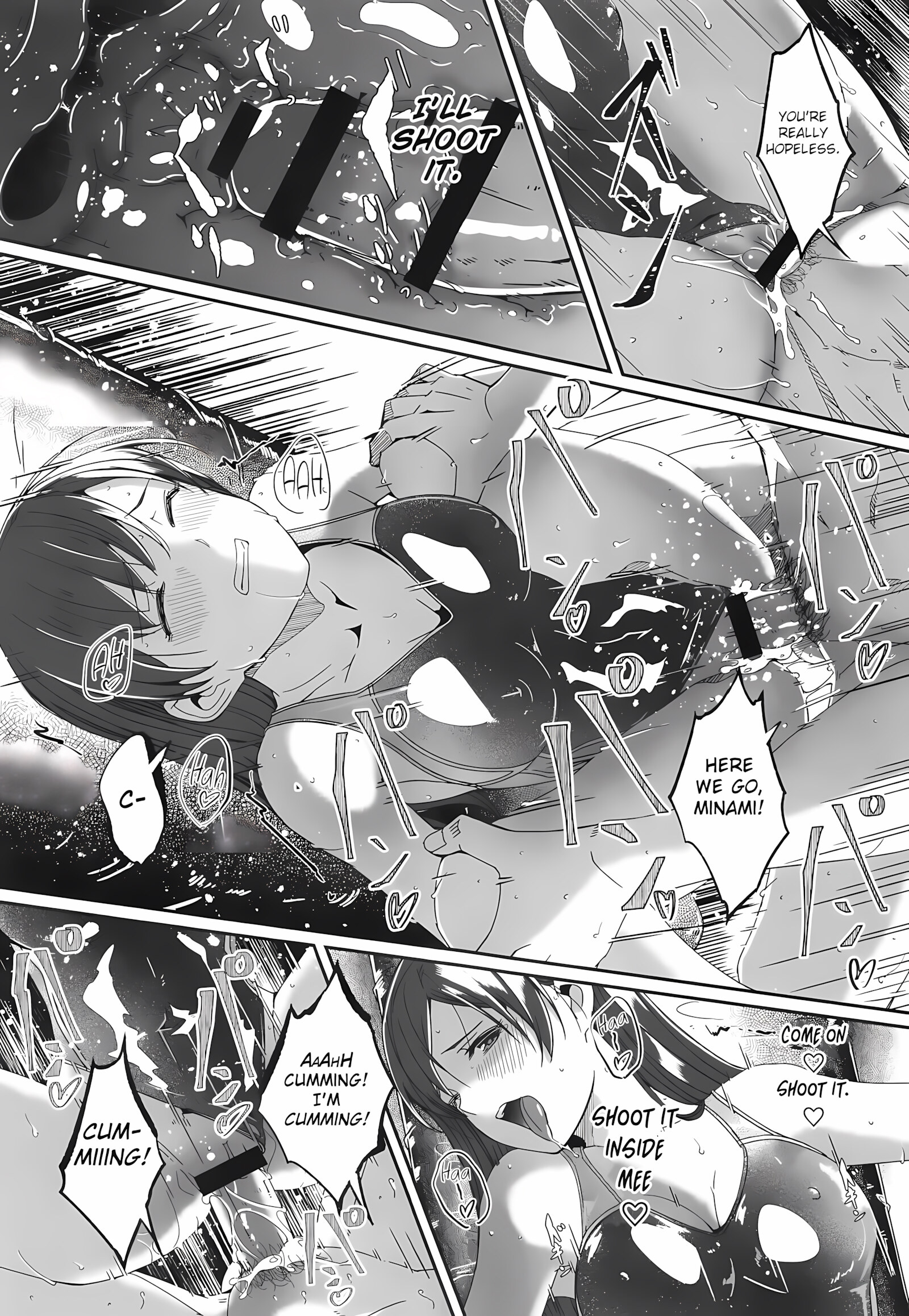 Mizugi No Shita No Yuuwaku Okawari [Gustav], Mizugi No Shita No Yuuwaku Okawari, page 14 of 71