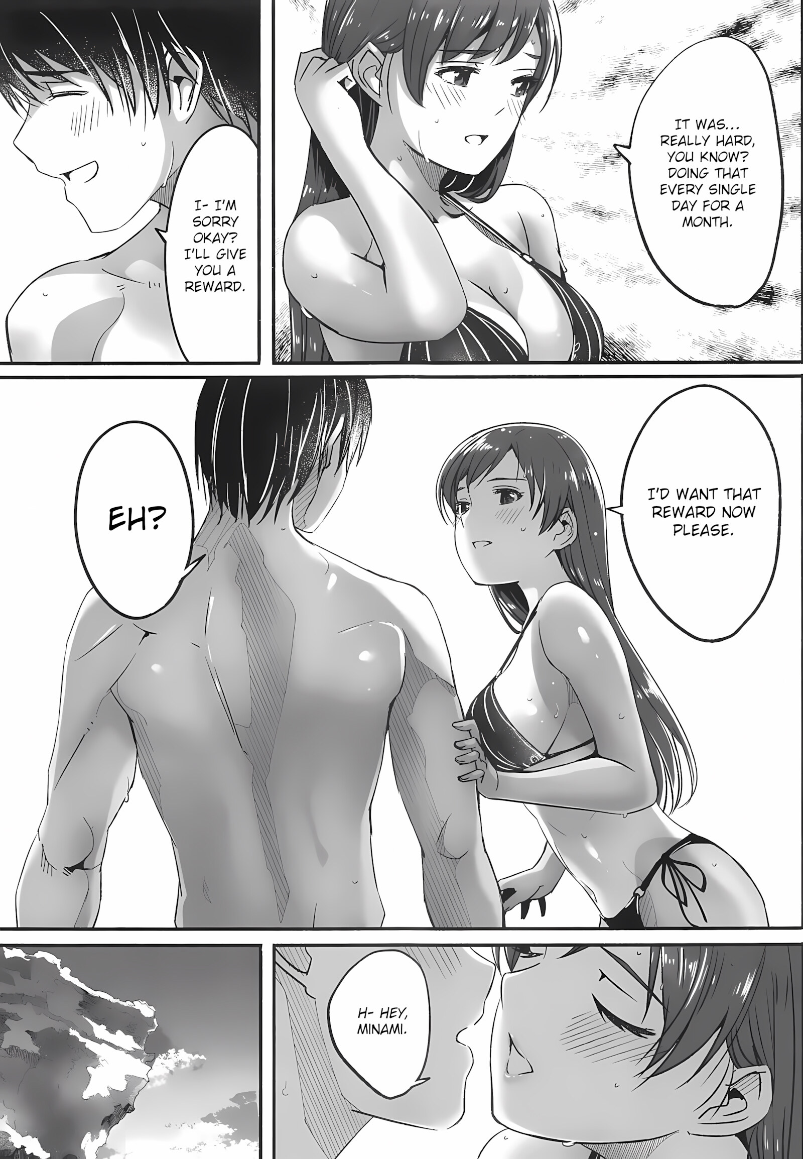 Mizugi No Shita No Yuuwaku Okawari [Gustav], Mizugi No Shita No Yuuwaku Okawari, page 28 of 71