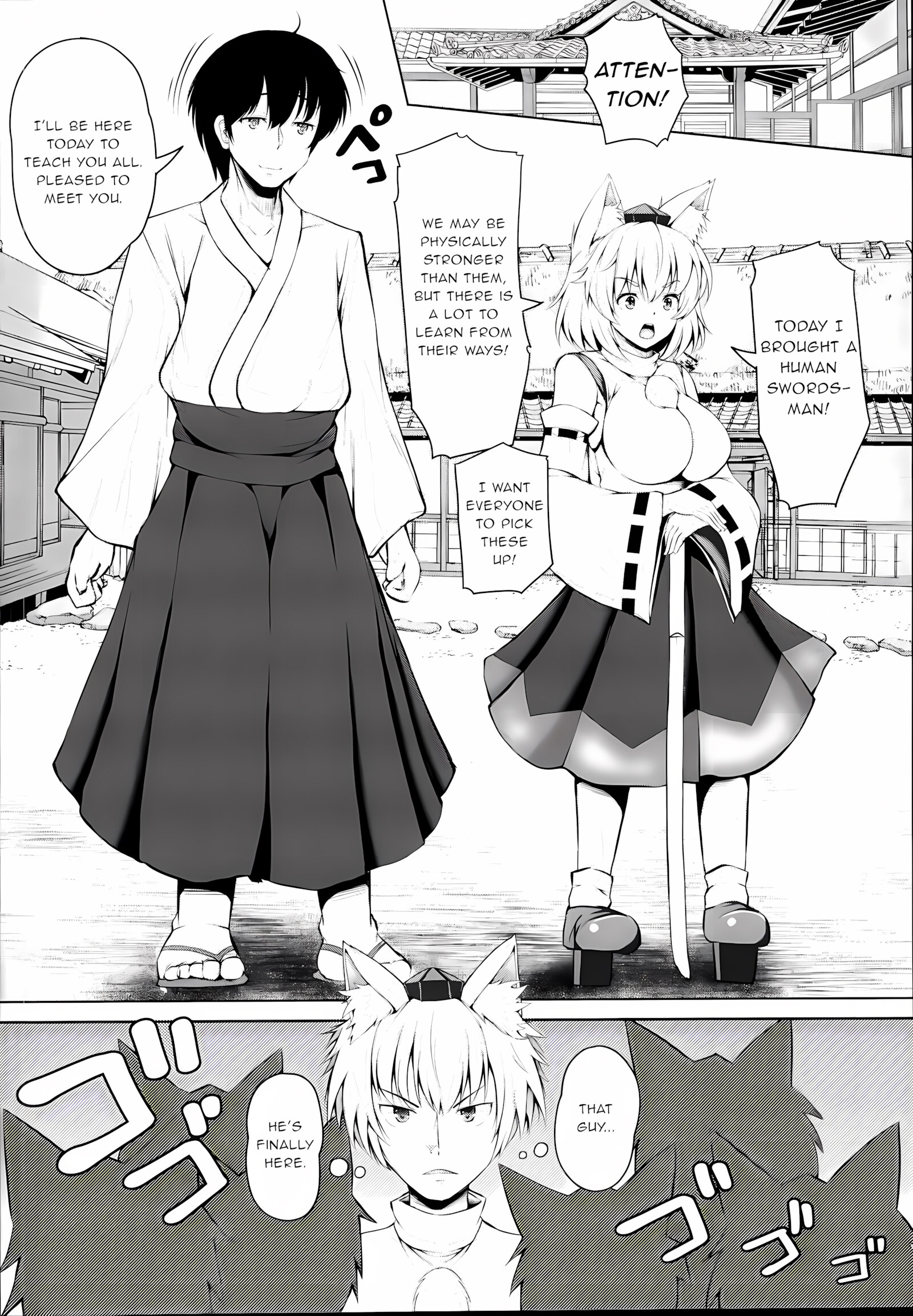 Momiji-Chan To Goshujin-Sama [Koza], Momiji-Chan To Goshujin-Sama, page 27 of 30