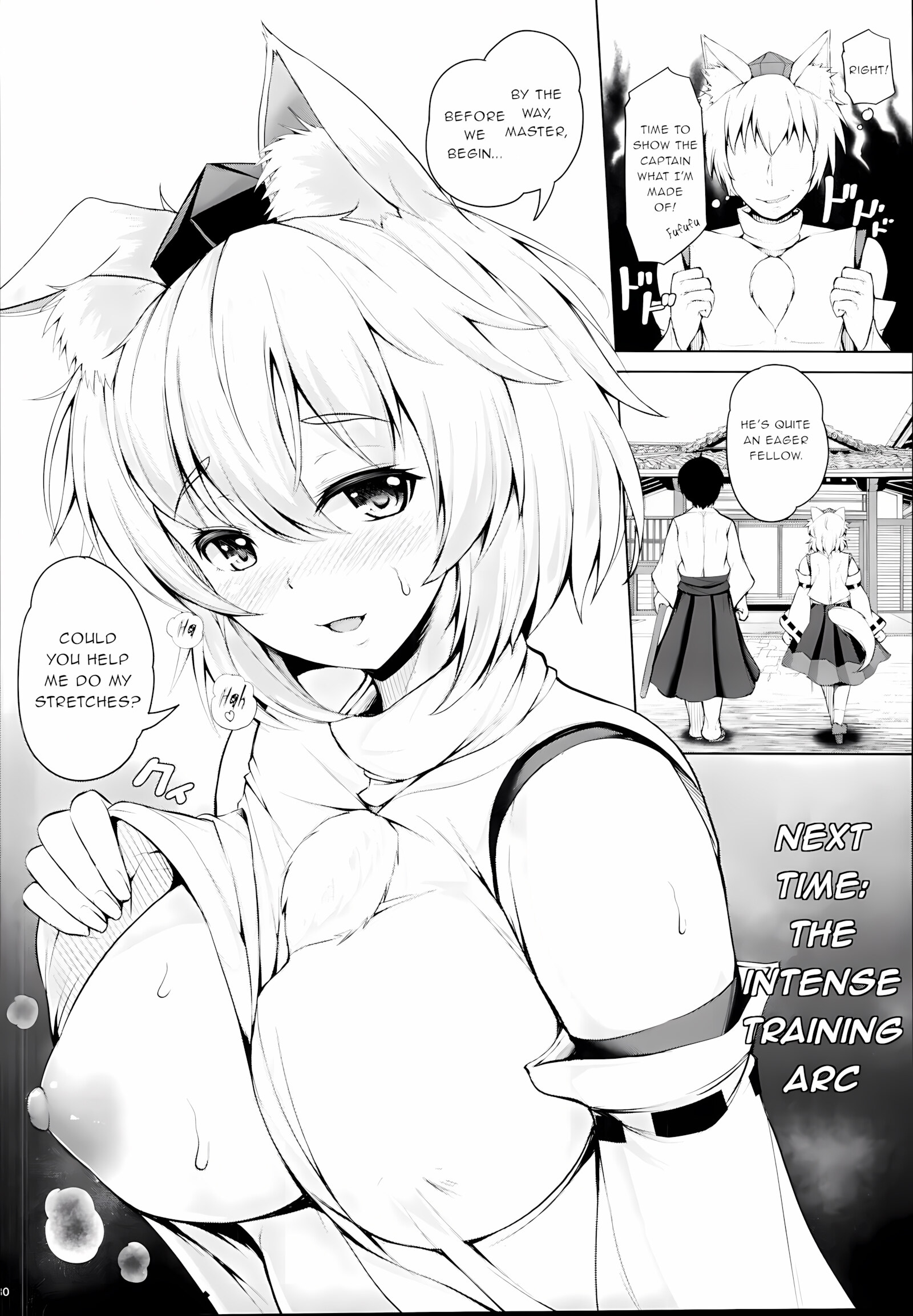 Momiji-Chan To Goshujin-Sama [Koza], Momiji-Chan To Goshujin-Sama, page 29 of 30