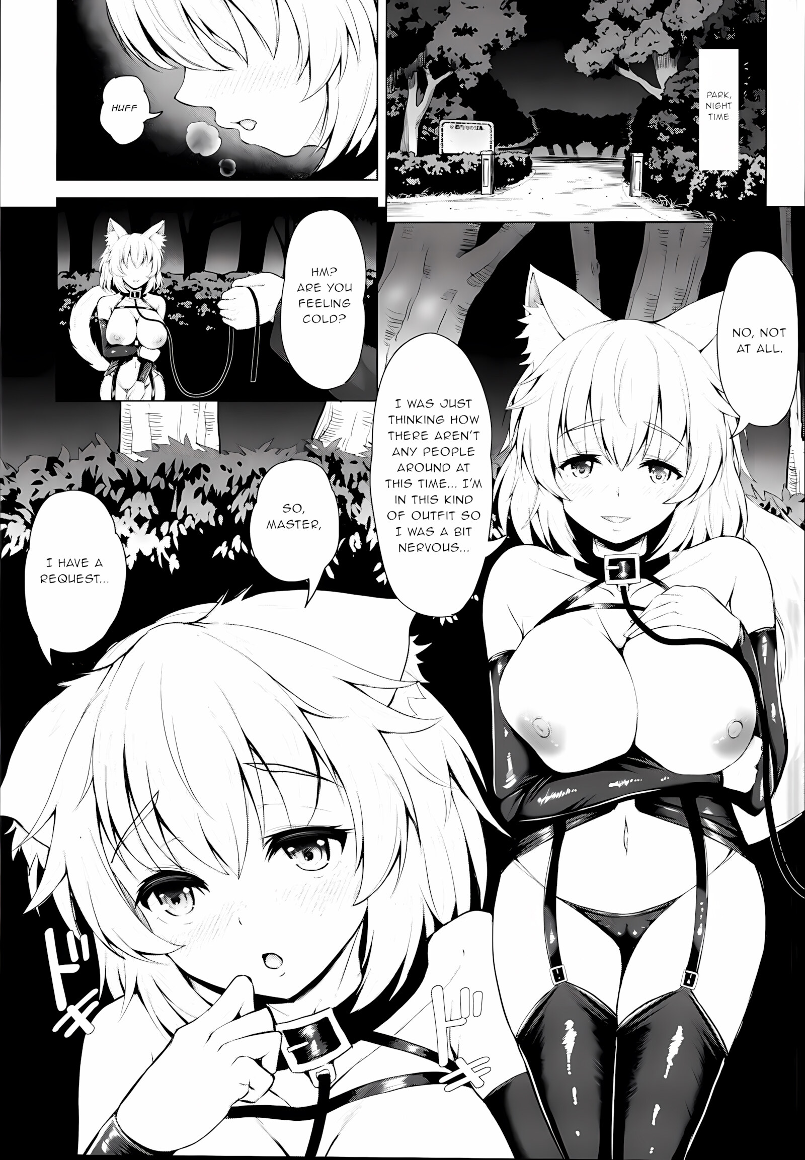 Momiji-Chan To Goshujin-Sama [Koza], Momiji-Chan To Goshujin-Sama, page 4 of 30