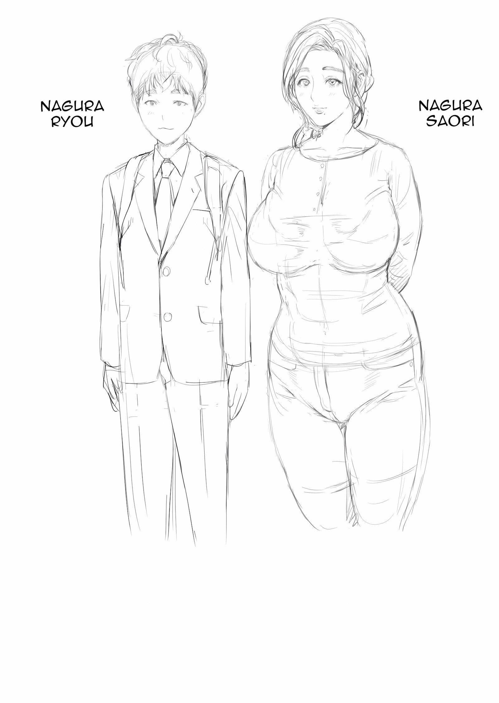 Mother Luring Skills [Hyji], Mother Luring Skills, page 2 of 85