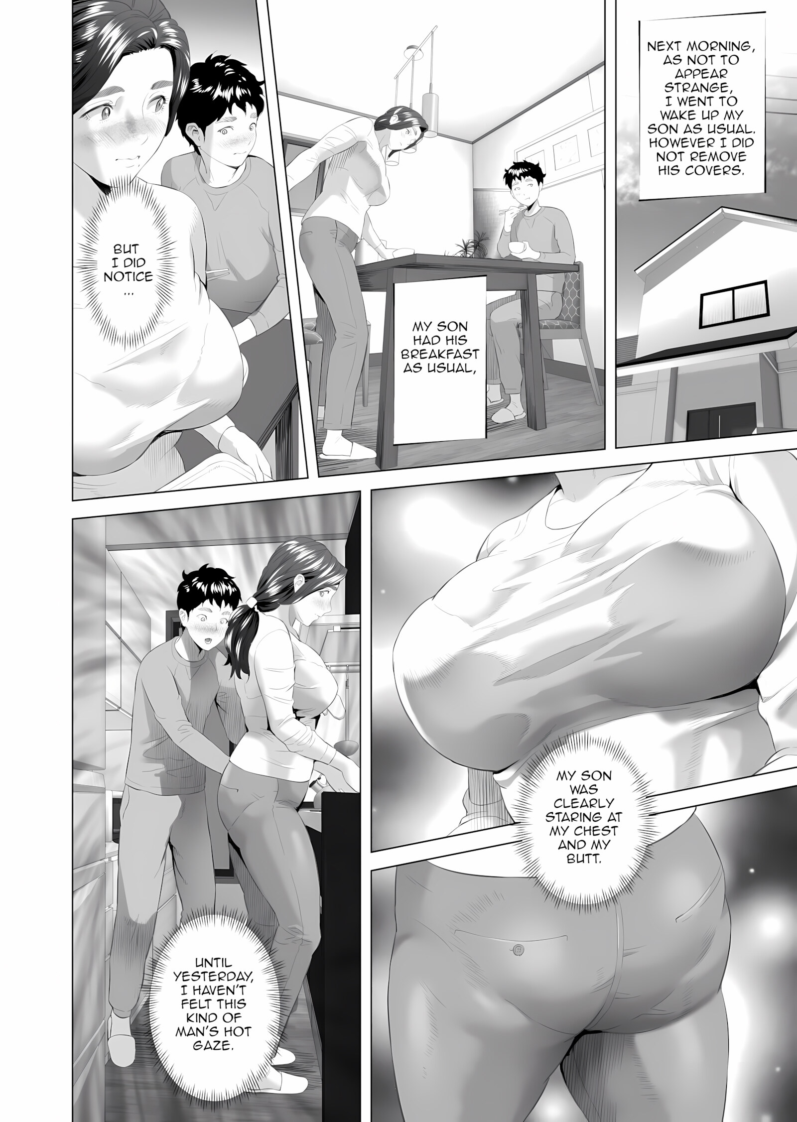 Mother Luring Skills [Hyji], Mother Luring Skills, page 16 of 85