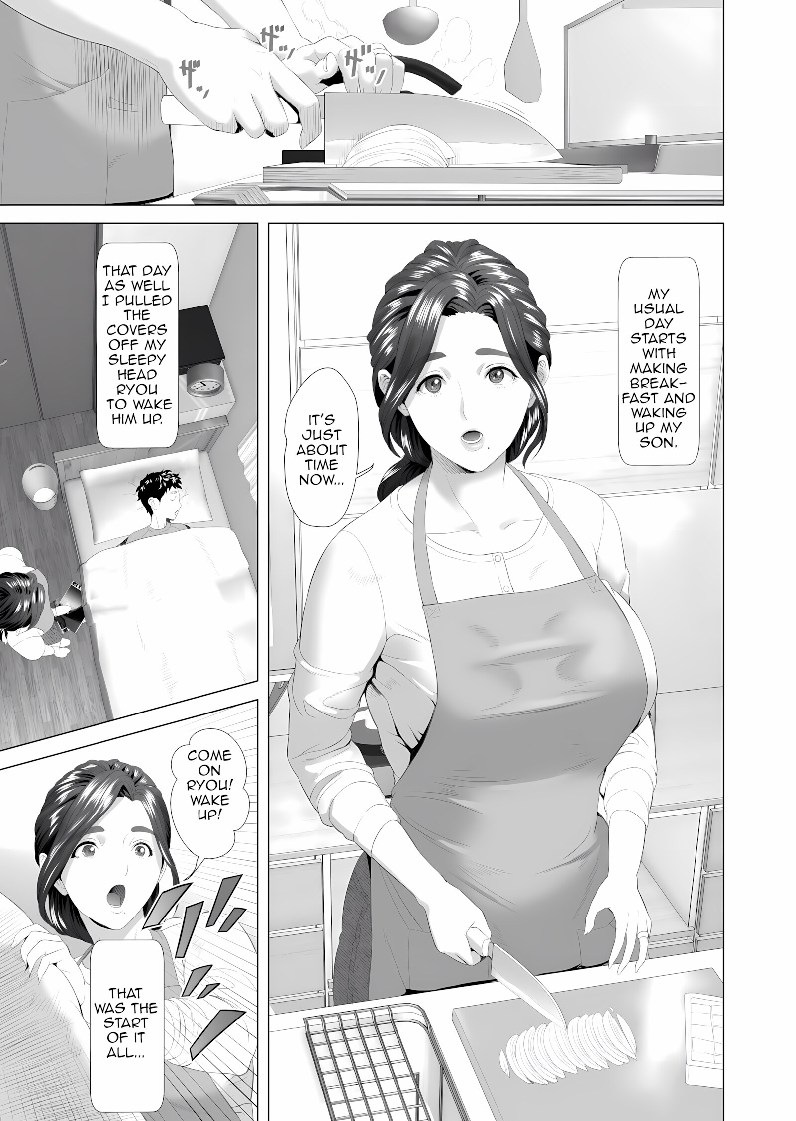 Mother Luring Skills [Hyji], Mother Luring Skills, page 3 of 85