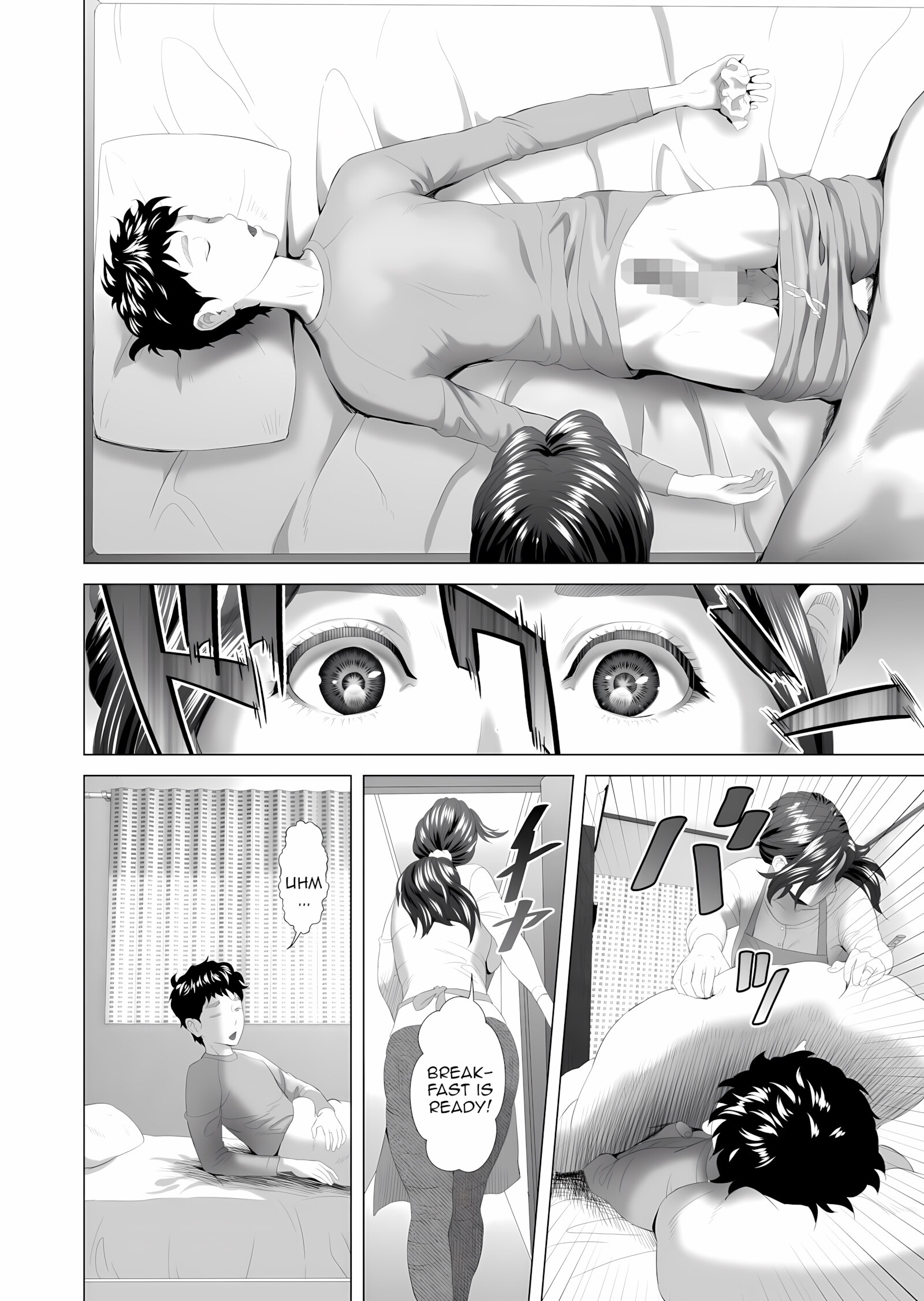 Mother Luring Skills [Hyji], Mother Luring Skills, page 4 of 85