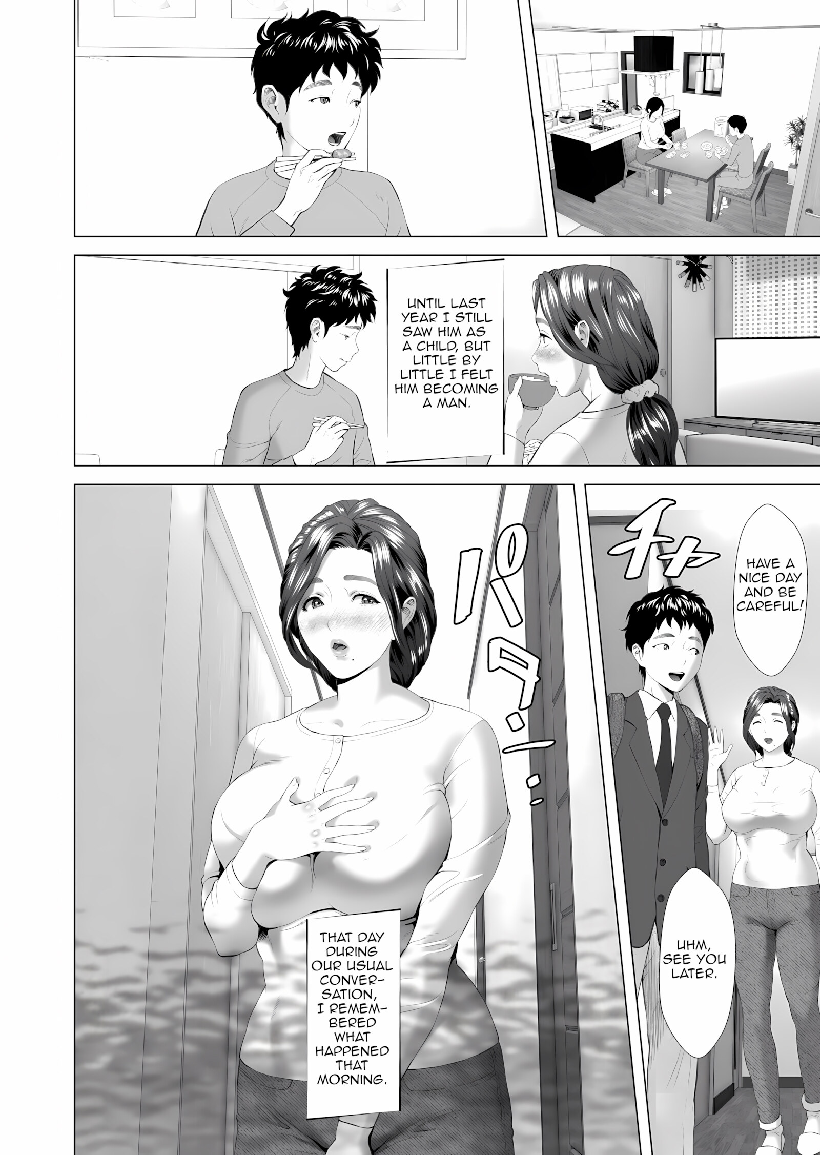 Mother Luring Skills [Hyji], Mother Luring Skills, page 6 of 85