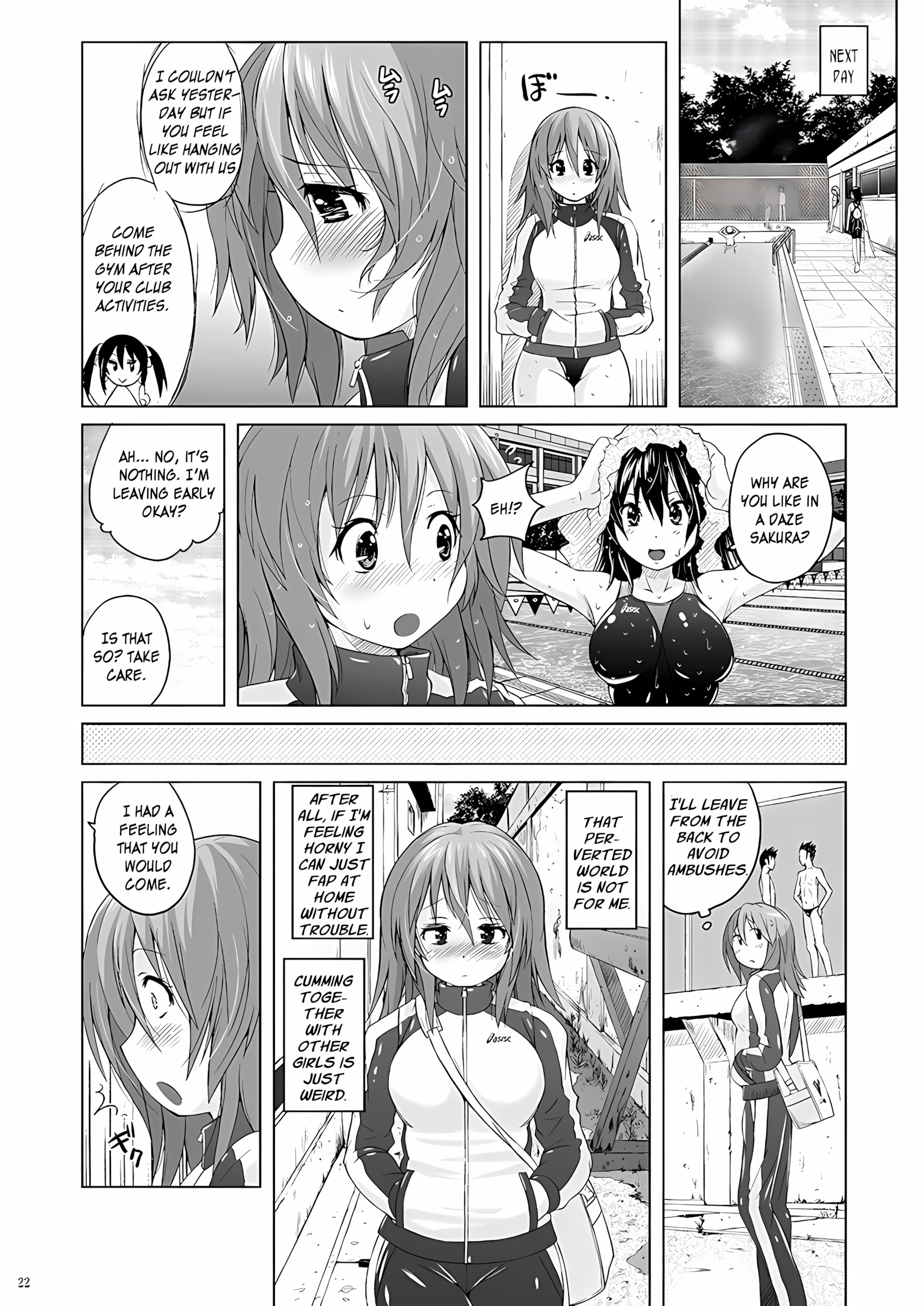 Muchi Muchi Pinch [Murasaki Nyaa], Muchi Muchi Pinch, page 21 of 27