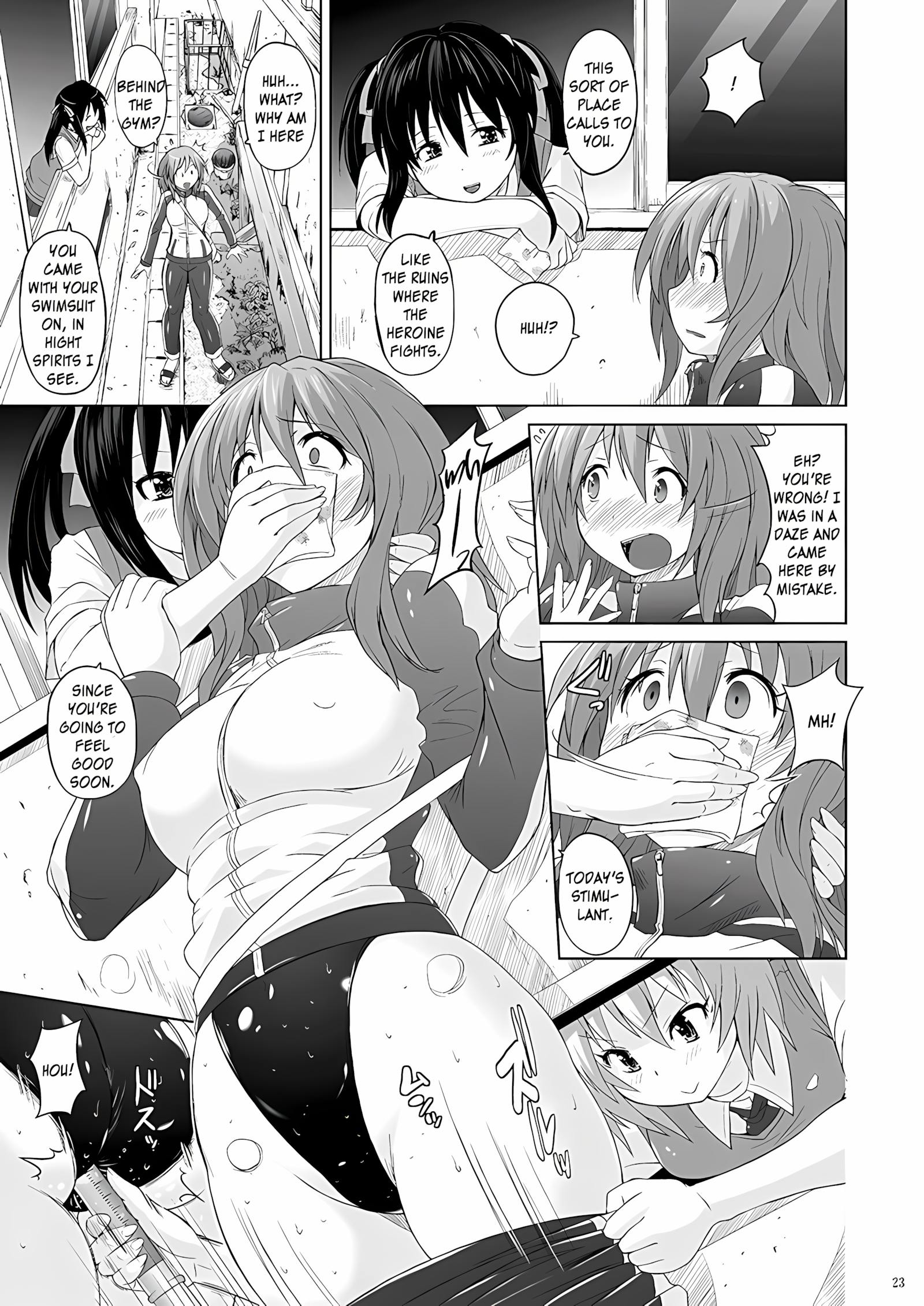 Muchi Muchi Pinch [Murasaki Nyaa], Muchi Muchi Pinch, page 22 of 27