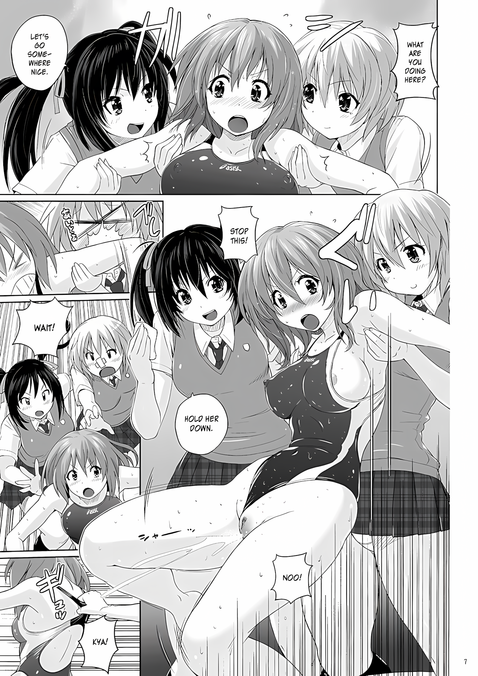 Muchi Muchi Pinch [Murasaki Nyaa], Muchi Muchi Pinch, page 6 of 27