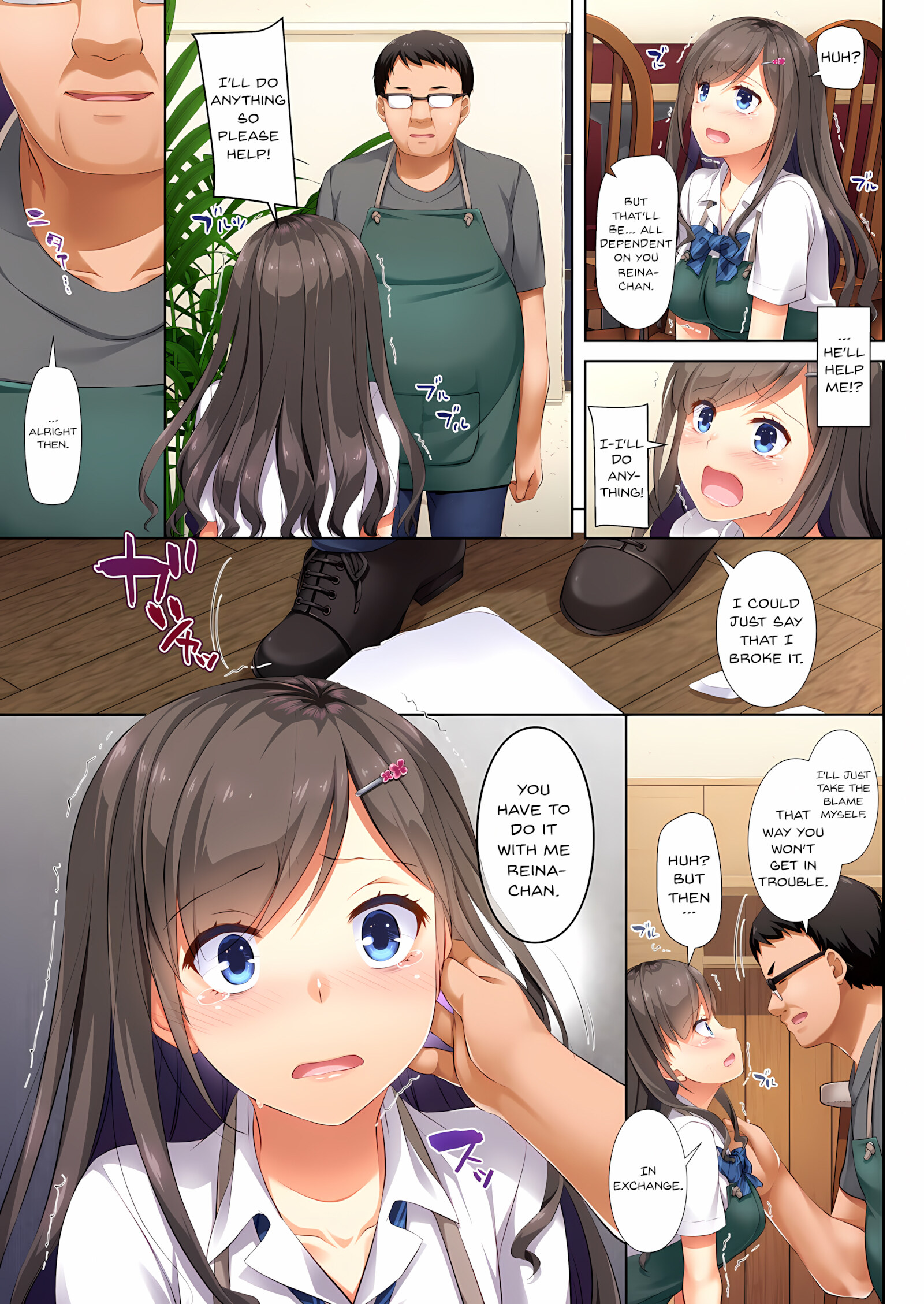 My Boyfriend And My Broken Relationship [Nakajima Yuka], My Boyfriend And My Broken Relationship, page 16 of 47