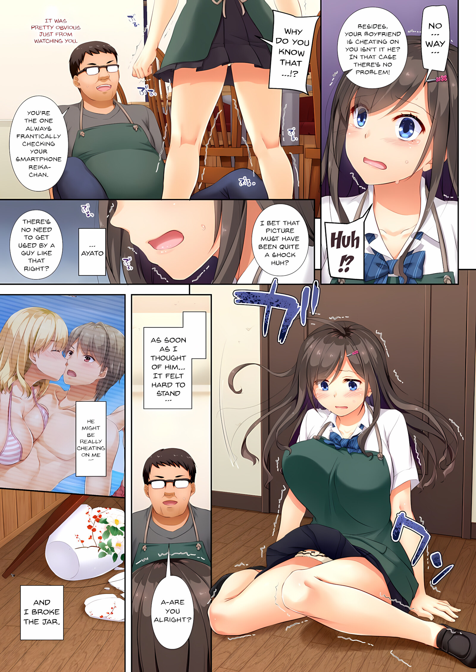 My Boyfriend And My Broken Relationship [Nakajima Yuka], My Boyfriend And My Broken Relationship, page 18 of 47
