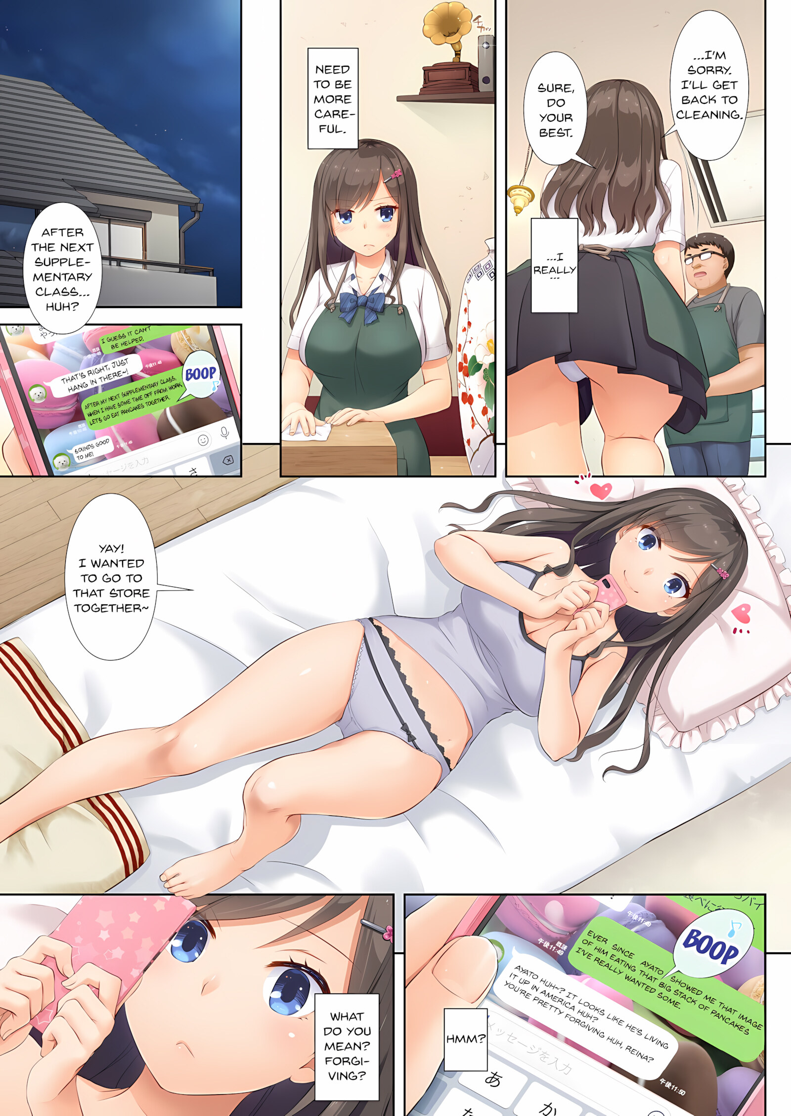 My Boyfriend And My Broken Relationship [Nakajima Yuka], My Boyfriend And My Broken Relationship, page 10 of 47